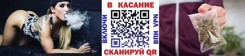 Наркота Нефтеюганск A-PVP Каннабис МЕФ АМФ Cocaine ГАШИШ