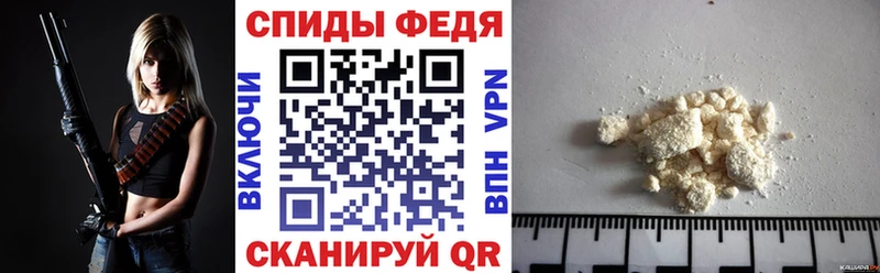МЕГА как зайти  Нефтеюганск  АМФ VHQ 
