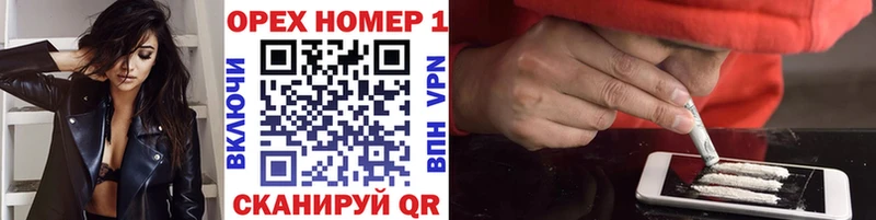 darknet официальный сайт  Нефтеюганск  Cocaine Боливия  сколько стоит 