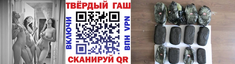shop клад  Нефтеюганск  Гашиш 40% ТГК 