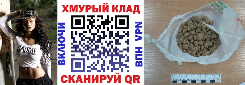 что такое   нарко площадка формула  ГЕРОИН белый  Нефтеюганск  KRAKEN как войти 