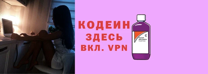 мдма Горняк