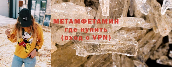 2c-b Горно-Алтайск