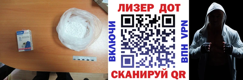 Лсд 25 экстази ecstasy  Нефтеюганск 