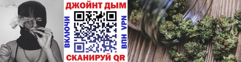 Марихуана VHQ  где найти   Нефтеюганск 